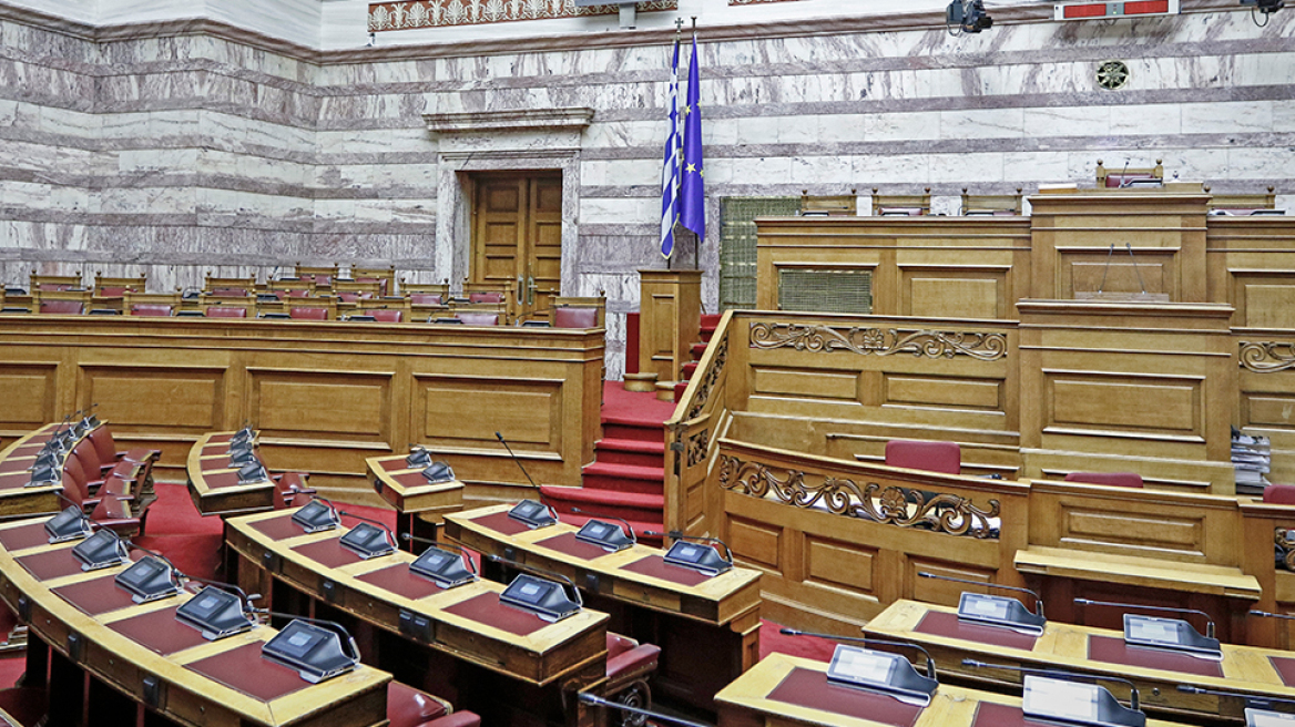 Δείτε τα «διαμάντια» που εντοπίστηκαν στα πόθεν έσχες βουλευτών και πρώην υπουργών