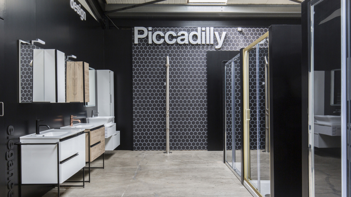 Σύγχρονη αισθητική και κορυφαία ποιότητα στο μπάνιο