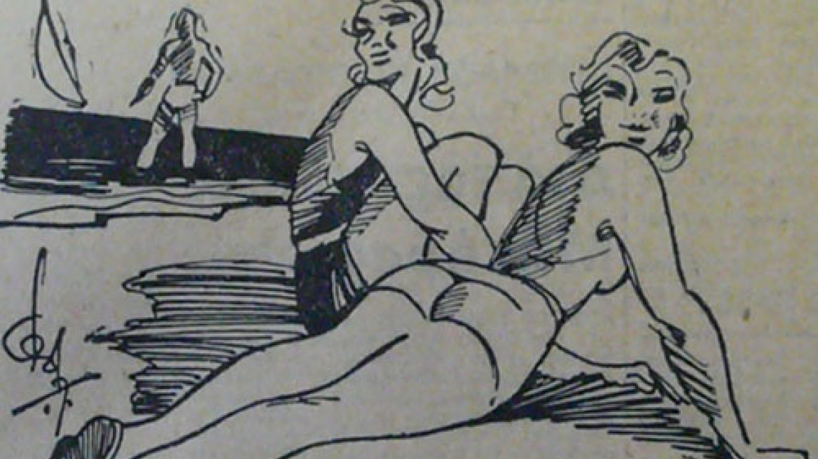 Ελάτε για μπανάκι και για άλλα...  στη Γλυφάδα του 1936