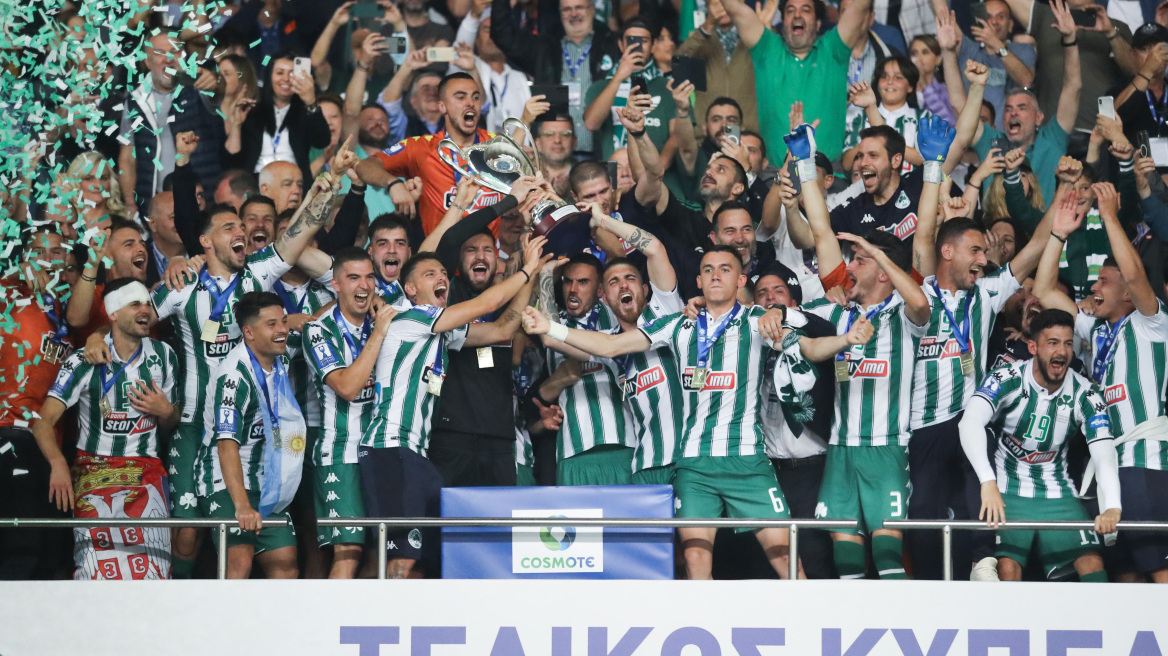 Παναθηναϊκός: Η ταινία για την κατάκτηση του Κυπέλλου 