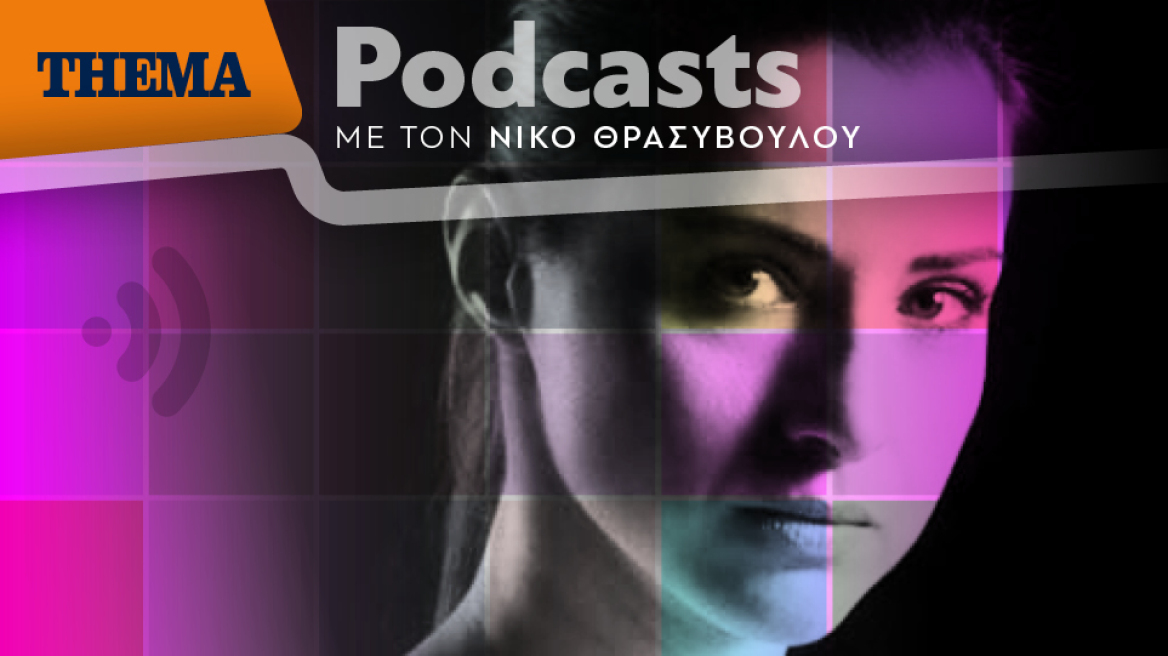 Μαριάννα Πολυχρονίδη: «Το καλοκαίρι αυτό ενδείκνυται να ακούσουμε την καρδιά μας και να δούμε παραστάσεις και συναυλίες»