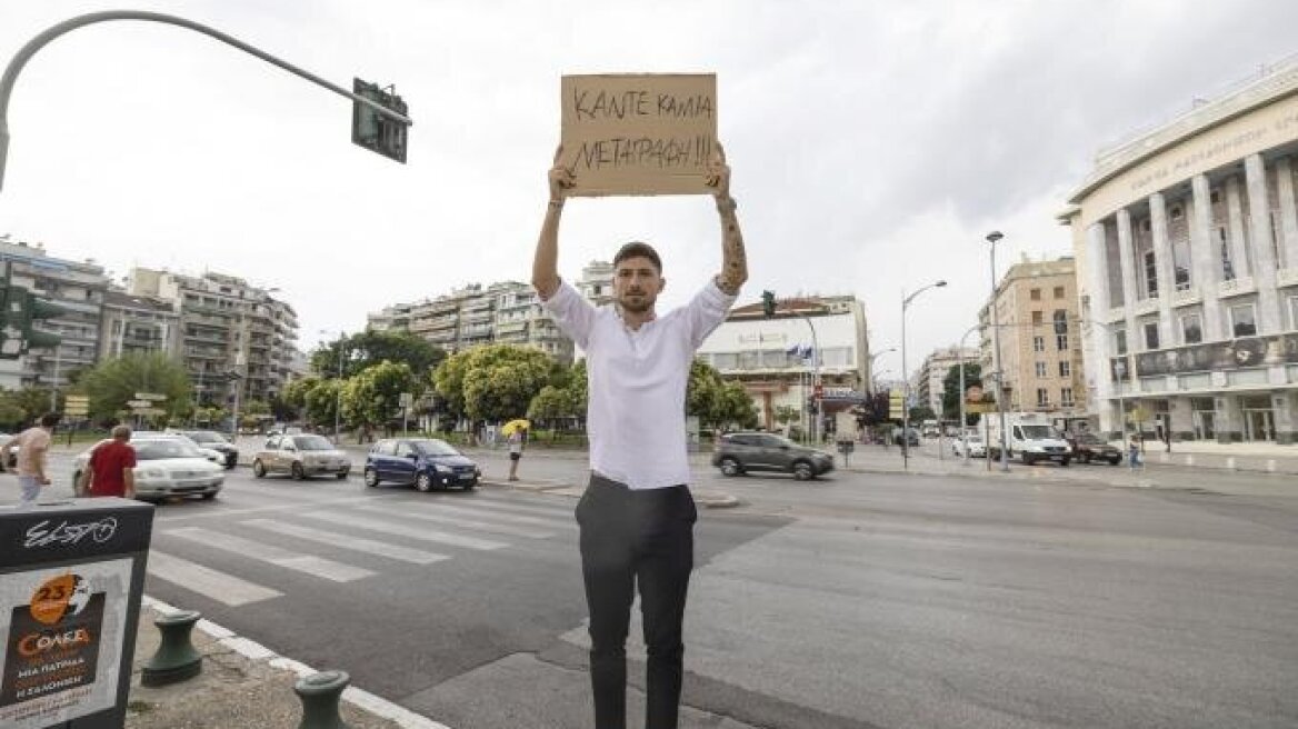 ΠΑΟΚ: Ανακοίνωσε Κάργα με επικό βίντεο - «Κάντε καμιά μεταγραφή»