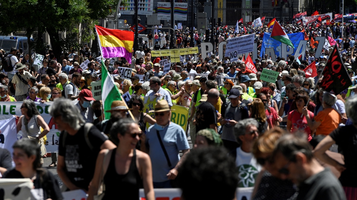 Ισπανία: Χιλιάδες διαδηλωτές στους δρόμους της Μαδρίτης κατά της Συνόδου Κορυφής του ΝΑΤΟ  