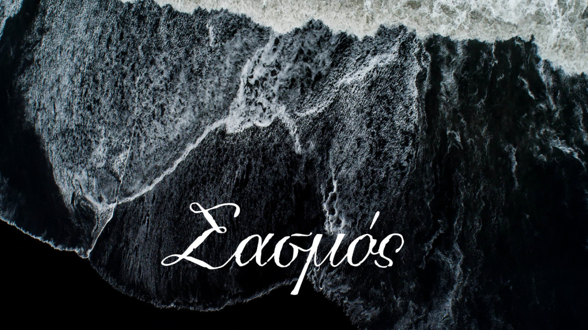 Στις 3 πρώτες θέσεις ο Alpha στα Digital Media Awards