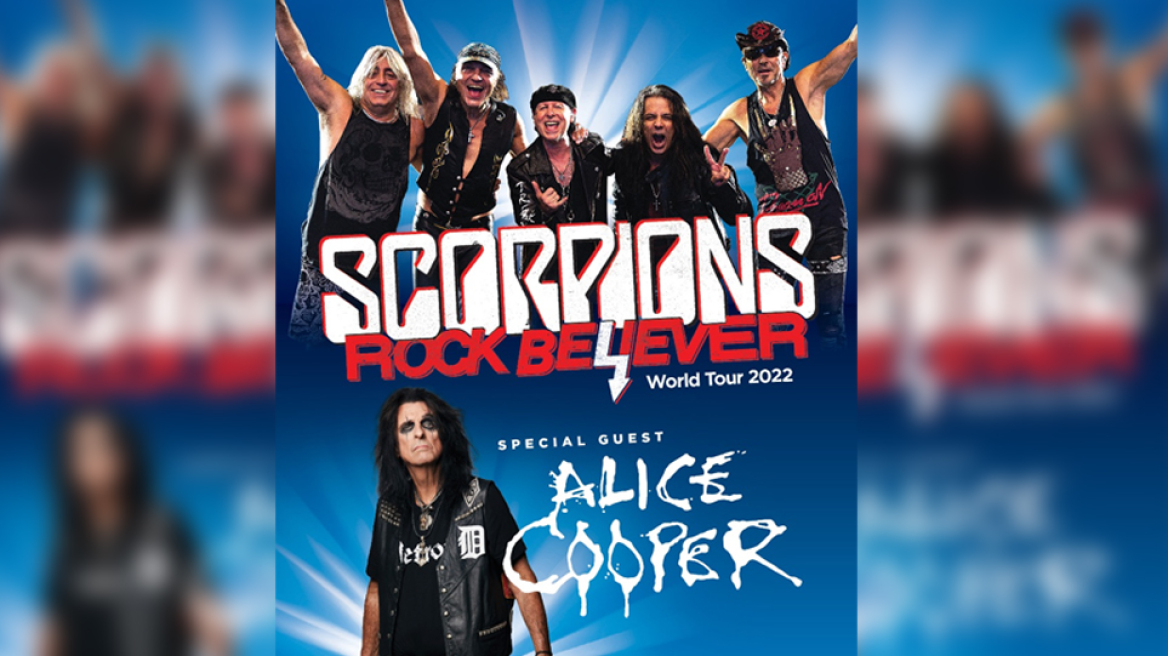 Μια ροκ βραδιά που θα μείνει στην ιστορία!