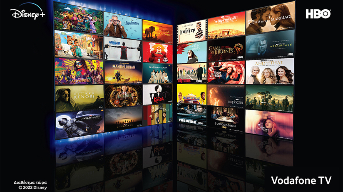 Το απόλυτο binge watching με περιεχόμενο για όλους