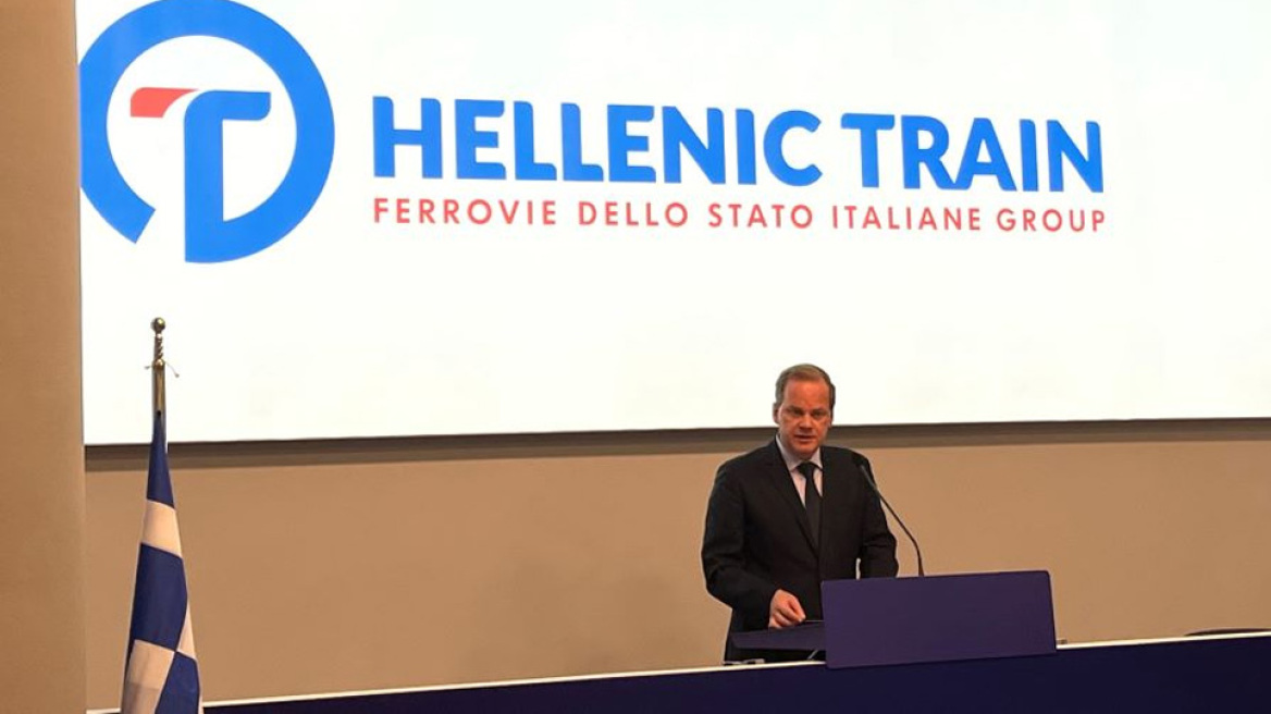 Η ΤΡΑΙΝΟΣΕ μετονομάστηκε σε Hellenic Train και περνά σε νέα εποχή