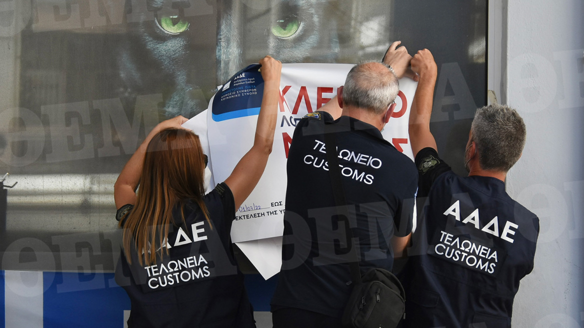 Τι λέει το πρατήριο καυσίμων που έκλεισε για «νοθεία» στη Νίκαια