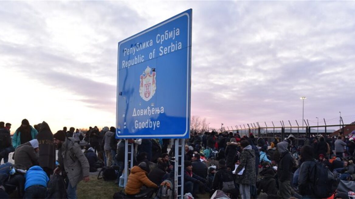 Σερβία: Ένας νεκρός και έξι τραυματίες σε συμπλοκή μεταξύ μεταναστών στα σύνορα με την Ουγγαρία