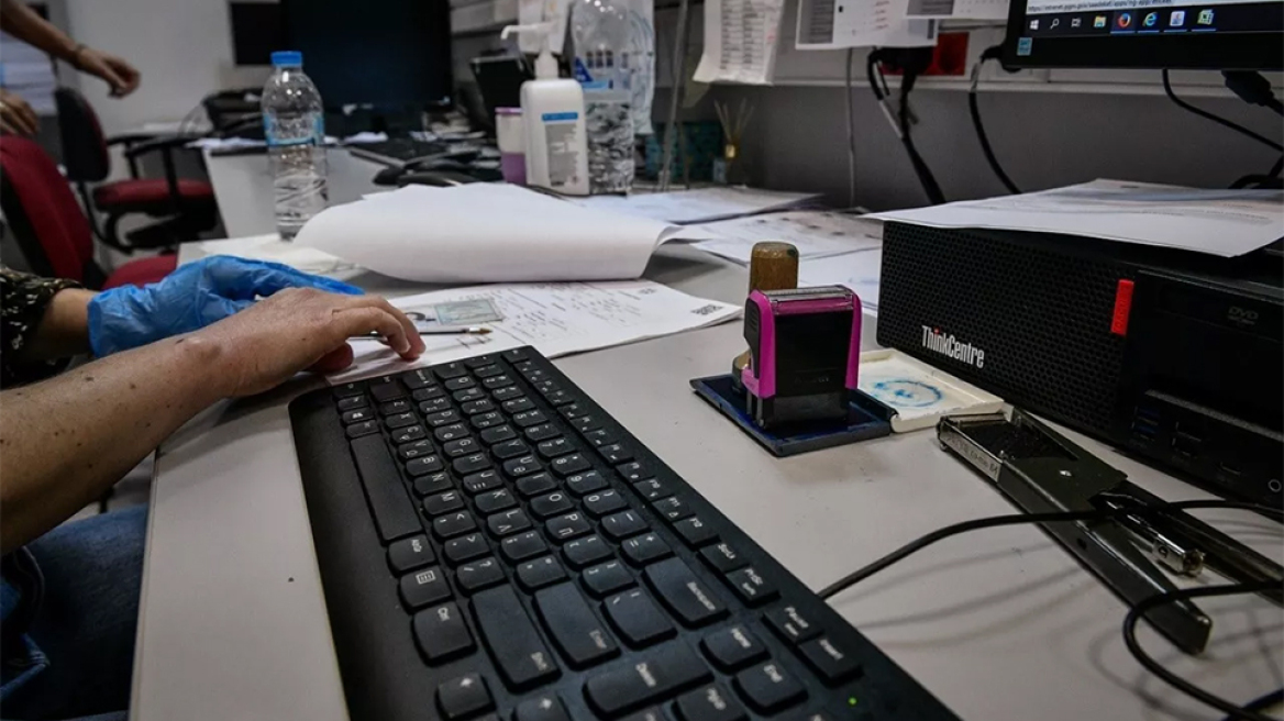 Πώς θα εφαρμοστεί το μπόνους επίτευξης στόχων στο Δημόσιο