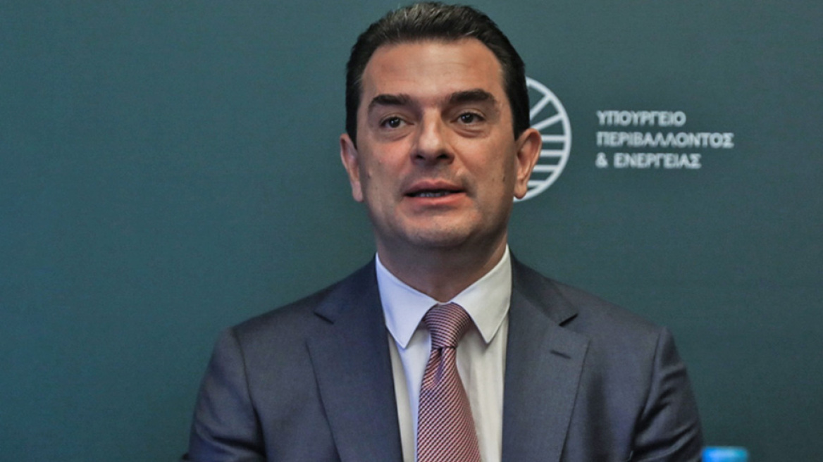 Σκρέκας: Διαφωνούμε με την πρόταση της Κομισιόν για «ψαλίδι» 15% στο φυσικό αέριο