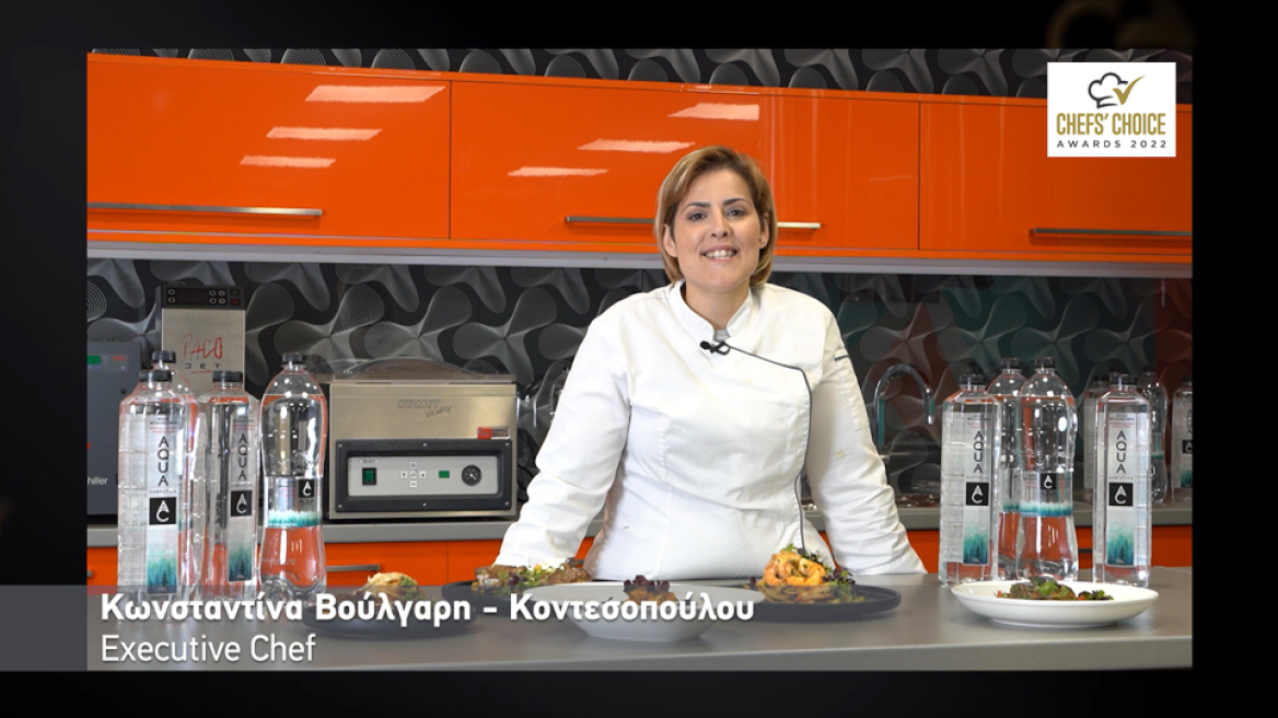 Το AQUA Carpatica βρέθηκε στα «Chefs Choice Awards 2022»