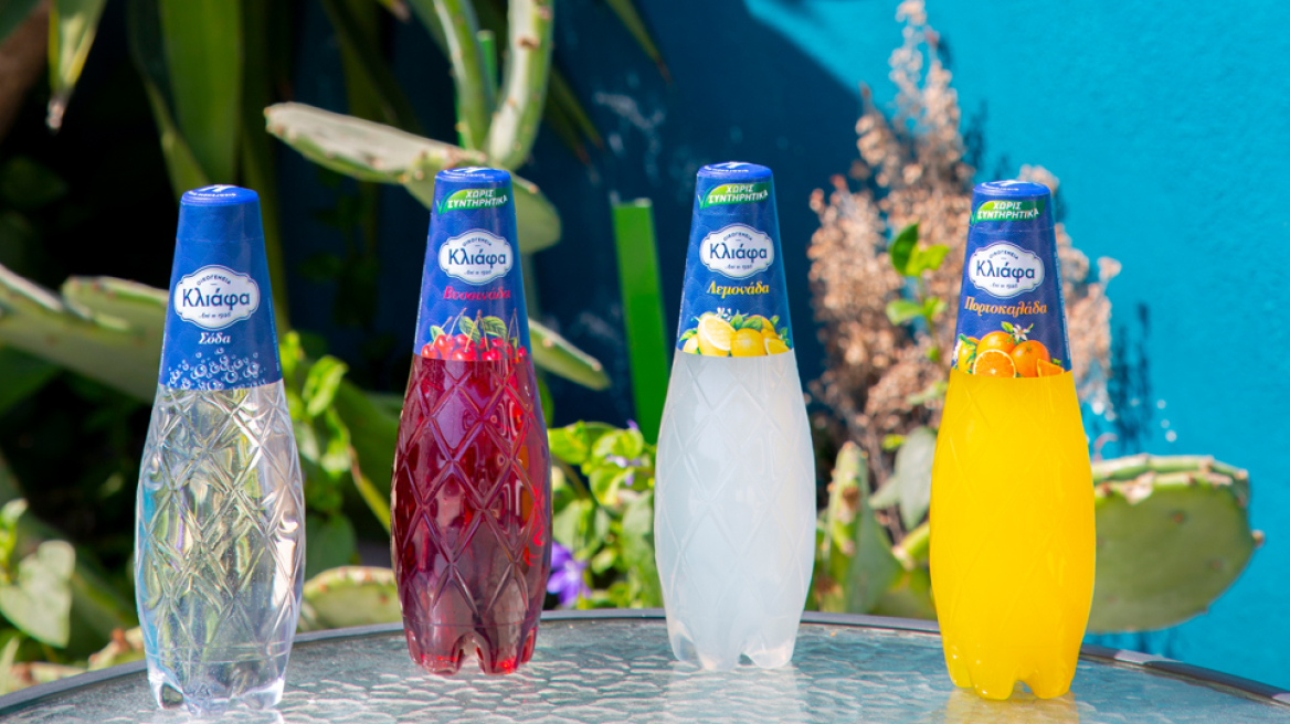 Δροσιά και απόλαυση με ιστορία