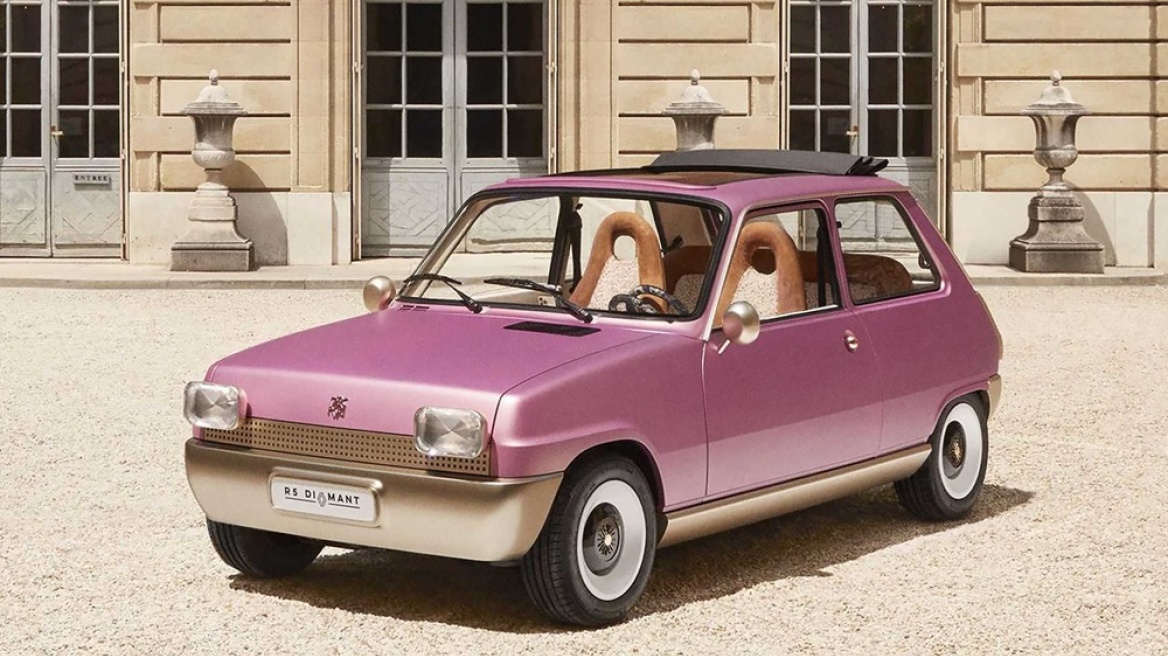 Ένα Renault 5 διαμάντι