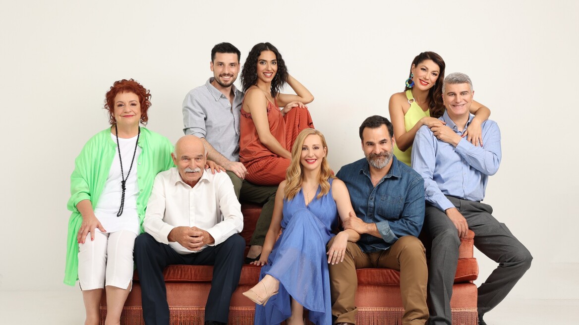 Μην αρχίζεις τη μουρμούρα: Οι πρωταγωνιστές μιλούν για τη σειρά