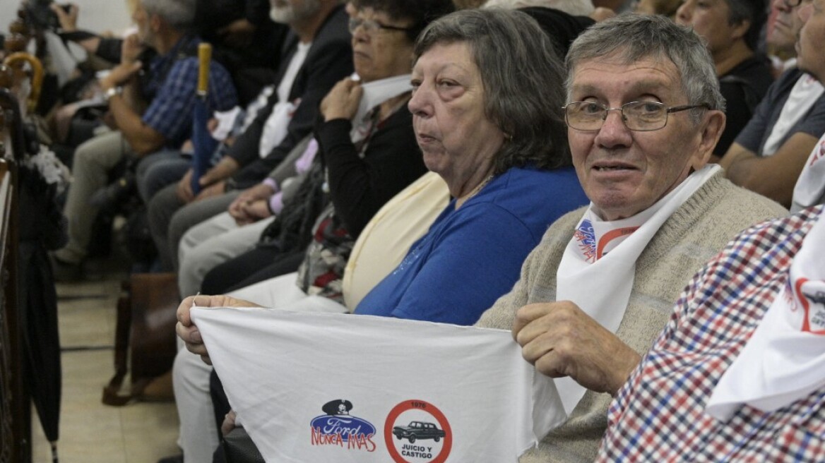 Αργεντινή: Καταδικάστηκαν πρώην στρατιωτικοί και αστυνομικοί για εγκλήματα στη διάρκεια της χούντας 