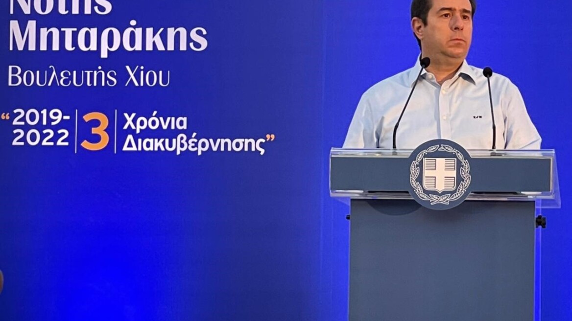 Μηταράκης: Η Ελλάδα δεν θα αποτελέσει ποτέ πρόσφορο έδαφος για εργαλειοποίηση του Μεταναστευτικού