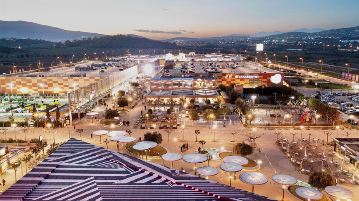 On stage - Summer In the park