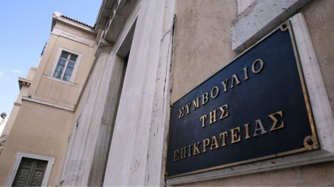 ΣτΕ: «Ναι» στη συνέχιση του διαγωνισμού για τις ηλεκτρονικές ταυτότητες υπό καθεστώς «κρατικού απορρήτου»