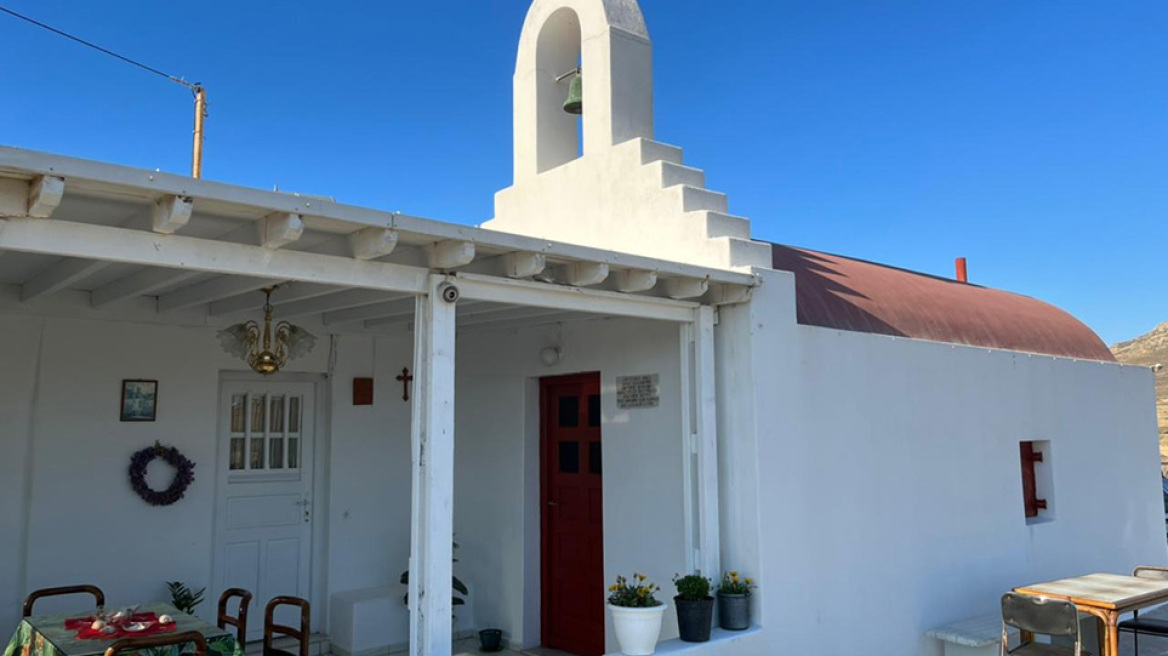 Μύκονος: Η Ι.Μ. Παναγίας Τουρλιανής διαψεύδει ότι ξωκλήσι μετατράπηκε σε τουριστικό κατάλυμα