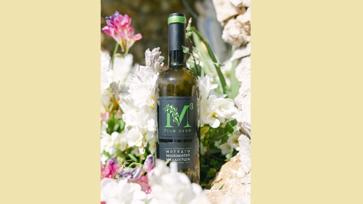 Κάντε like & share και κερδίστε 3 εξαιρετικά κρασιά από το Κτήμα Μιχαλάκη – 4 τυχεροί