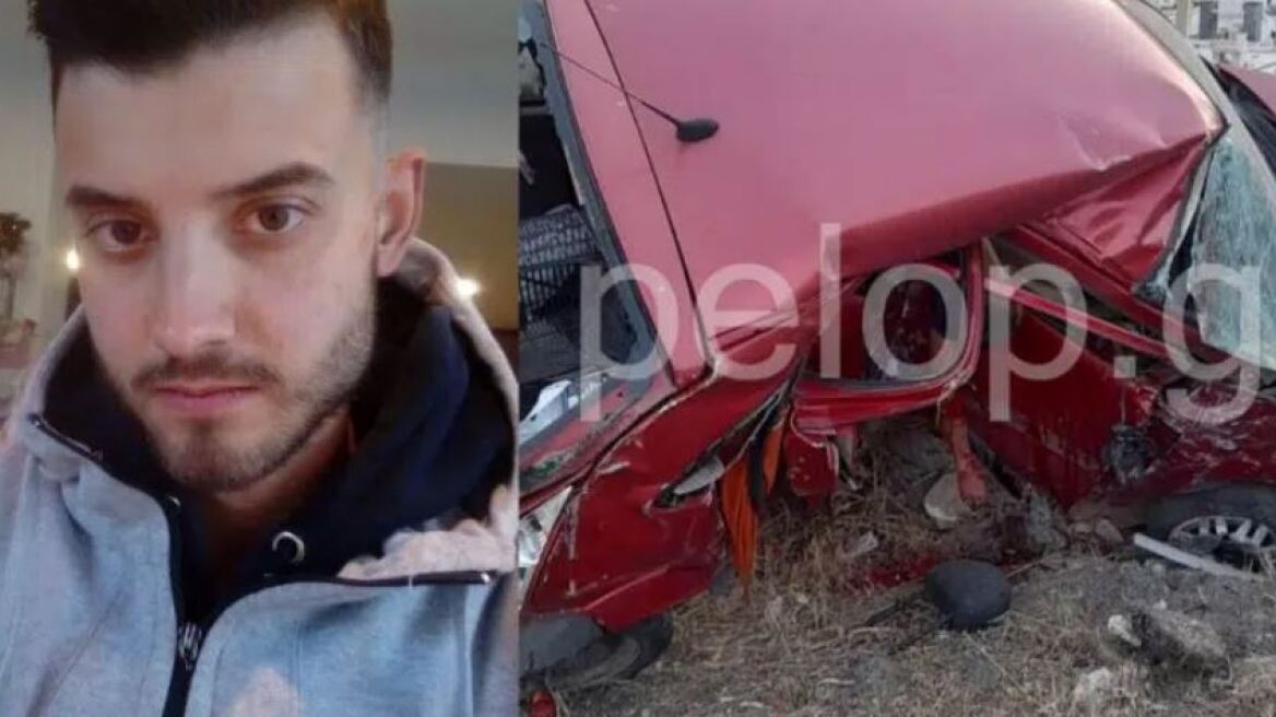 Πάτρα: Θλίψη για τον 25χρονο Νίκο που σκοτώθηκε σε τροχαίο 