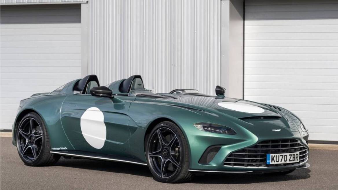 Η Aston Martin αναζητά επενδυτές