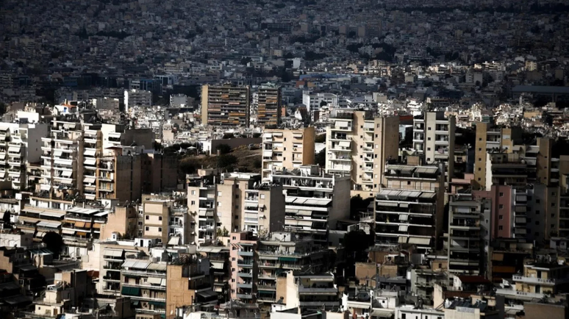Γιατί κόπηκαν χιλιάδες ιδιοκτήτες από τις απαλλαγές του ΕΝΦΙΑ