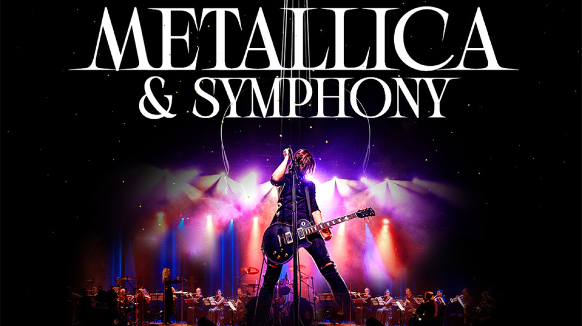 Η καλύτερη Metallica Tribute Band έρχεται στην Ελλάδα με ζωντανή ορχήστρα!