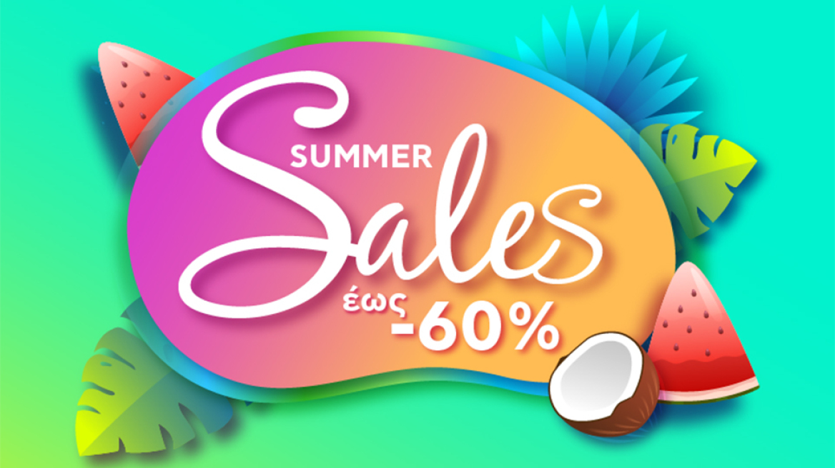 Η WIND παίζει την καλύτερη μπάλα στις φετινές εκπτώσεις