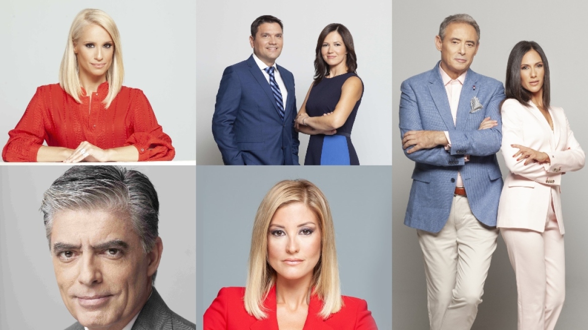 Η ενημέρωση στο Mega κάνει πρωταθλητισμό