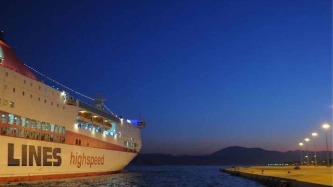 Πάτρα: Τραυματίστηκε μετανάστης που προσπαθούσε να επιβιβαστεί παράνομα σε πλοίο για την Ιταλία