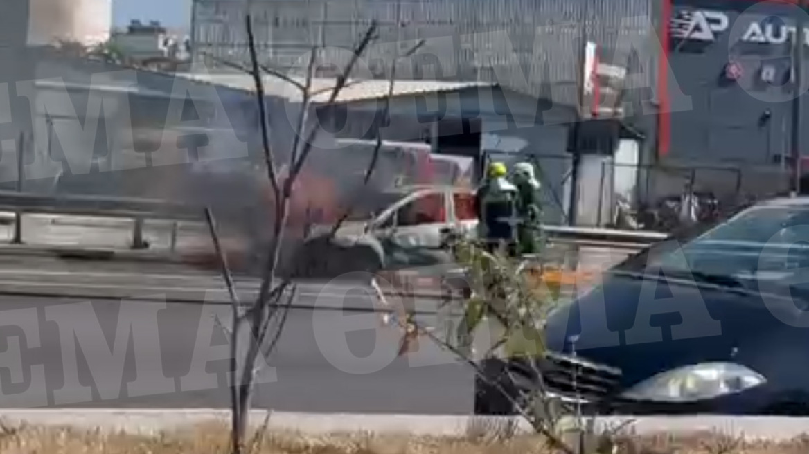 Βίντεο: «Κάρβουνο» έγινε αυτοκίνητο στην Αθηνών-Λαμίας