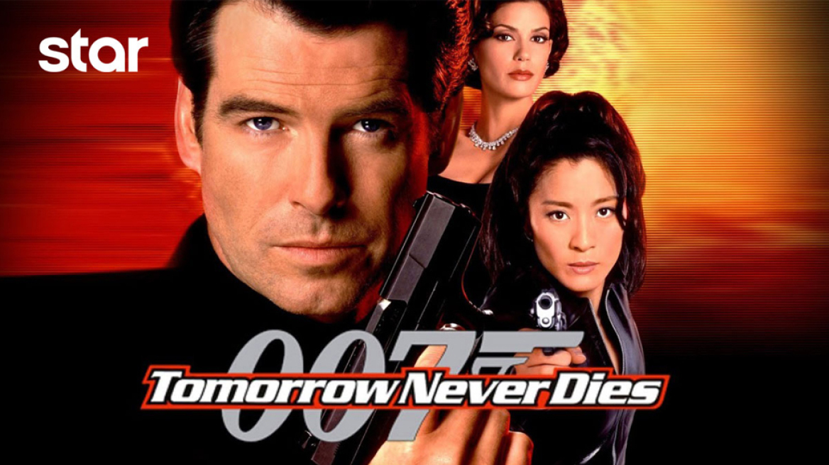 Οι καλύτερες ταινίες είναι στο Star!