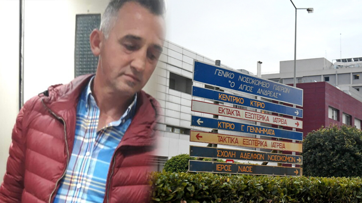 Η νοσηλεύτρια παραδέχεται ότι δεν κάλεσε γιατρό για τον 49χρονο στην Πάτρα, γιατί... «ήρθε μόνος του με τα πόδια»