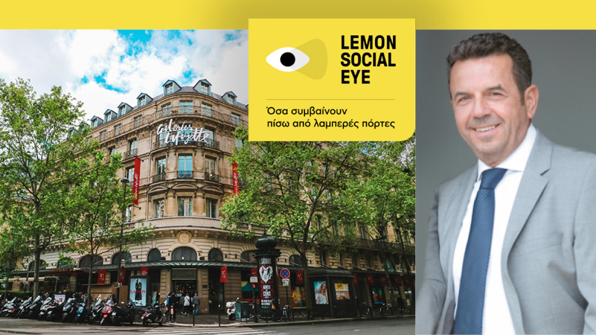 Κώστας Σουλιώτης: Ο Έλληνας που έκανε μόδα τα ντολμαδάκια στις Galeries Lafayette