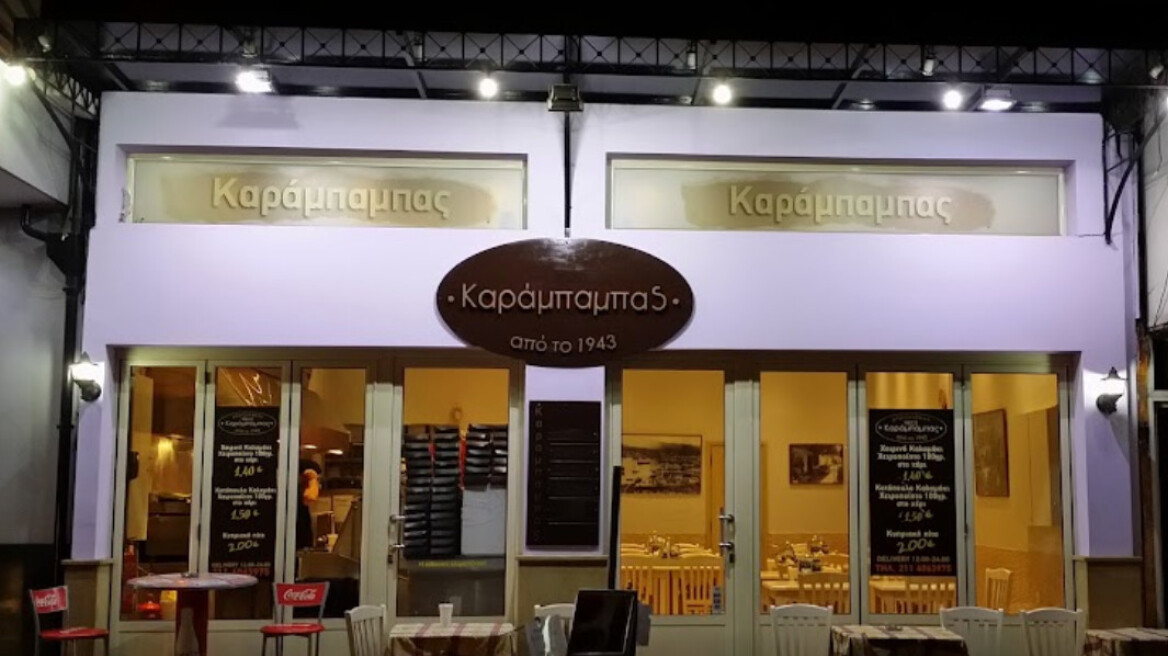 Δραπετσώνα: Πέθανε ο θρυλικός «Καράμπαμπας» - Με το σουβλάκι του μεγάλωσαν γενιές Πειραιωτών