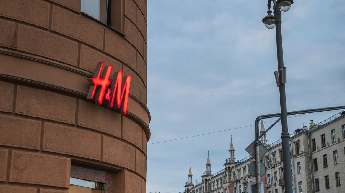 Πόλεμος στην Ουκρανία: Η H&M αποχωρεί από την αγορά της Ρωσίας