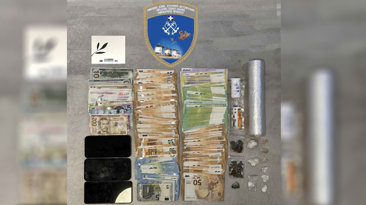 Στο φως «σούπερ μάρκετ» ναρκωτικών στη Μύκονο