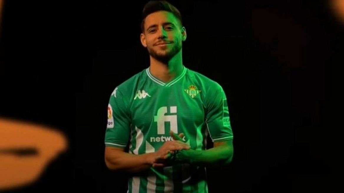 Νότιγχαμ Φόρεστ: «Δουλεύει» την περίπτωση του Άλεξ Μορένο της Μπέτις