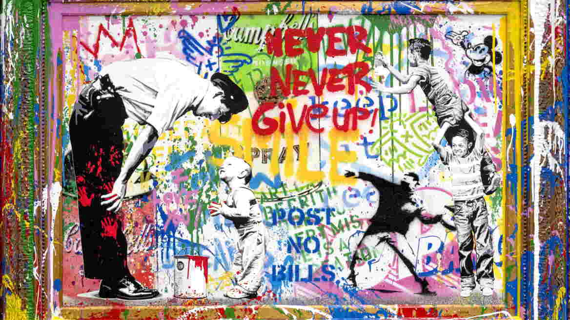 Mykonos is Beautiful! - Κορυφαίο εικαστικό γεγονός