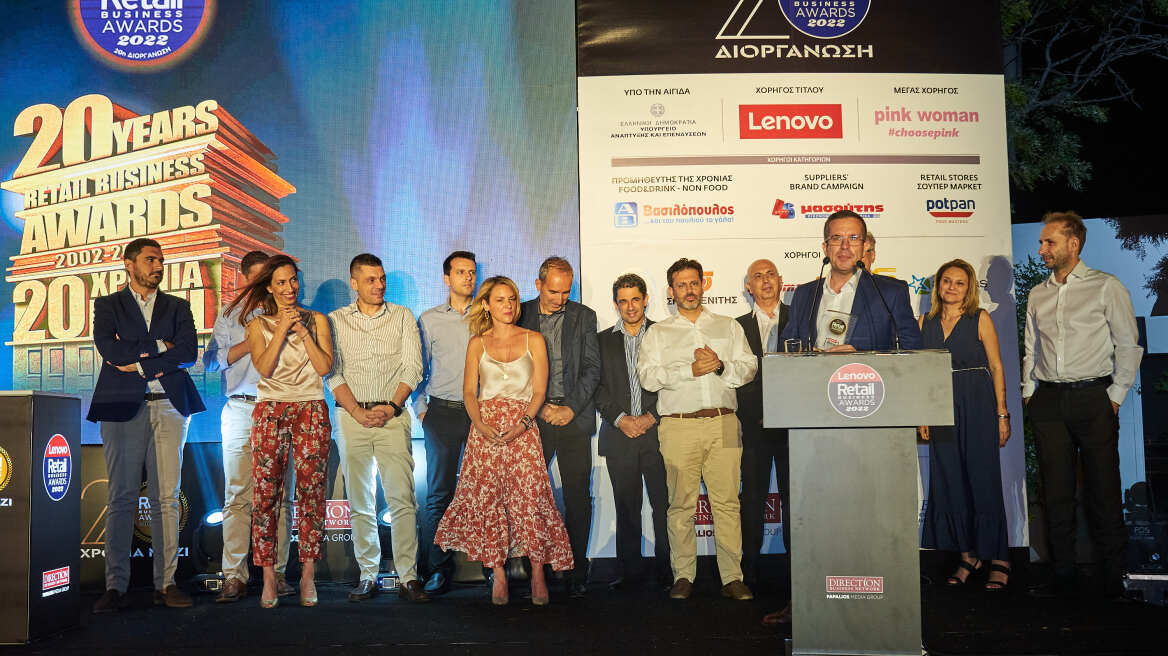 Η Κωτσόβολος αναδείχθηκε Retailer of the Year για το 2021