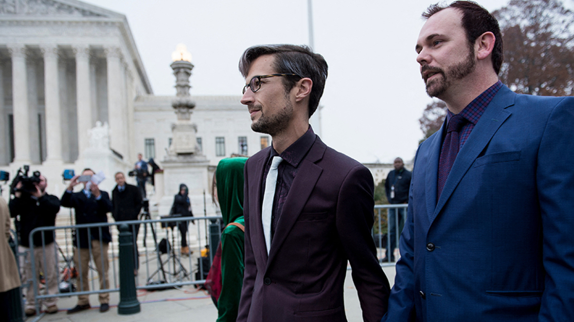 Η αμερικανική Βουλή πέρασε νόμο για την αναγνώριση των γάμων των ομοφυλοφίλων