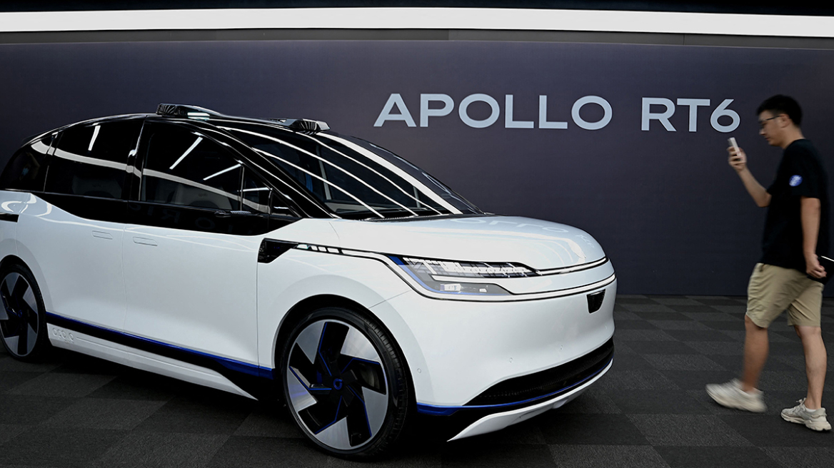 «Επανάσταση» στην αυτοκίνηση - Οι Κινέζοι ετοιμάζουν ρομποταξί χωρίς τιμόνι!