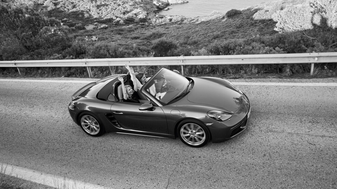 To ταξίδι είναι η ανταμοιβή