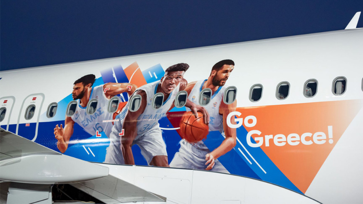 Με το «δικό της» αεροπλάνο και τα φτερά της AEGEAN πετά στο Μιλάνο η Εθνική Ομάδα Μπάσκετ