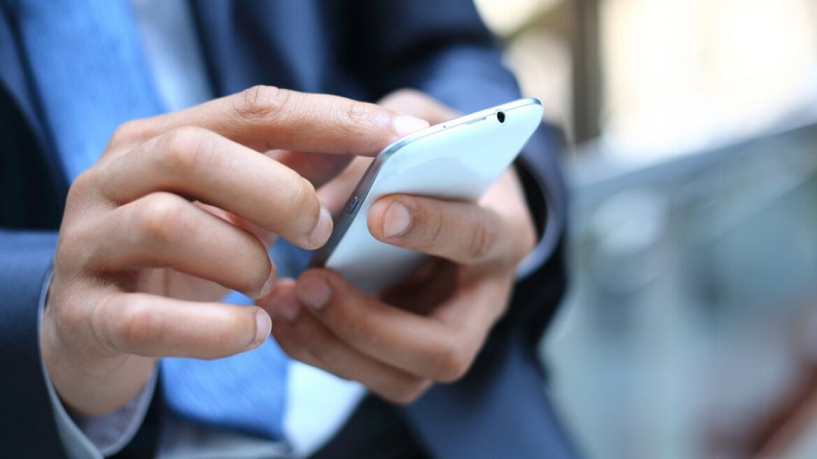 Eugo.gov.gr: Η Ελλάδα προσβάσιμη για πολίτες και επιχειρήσεις της Ευρώπης