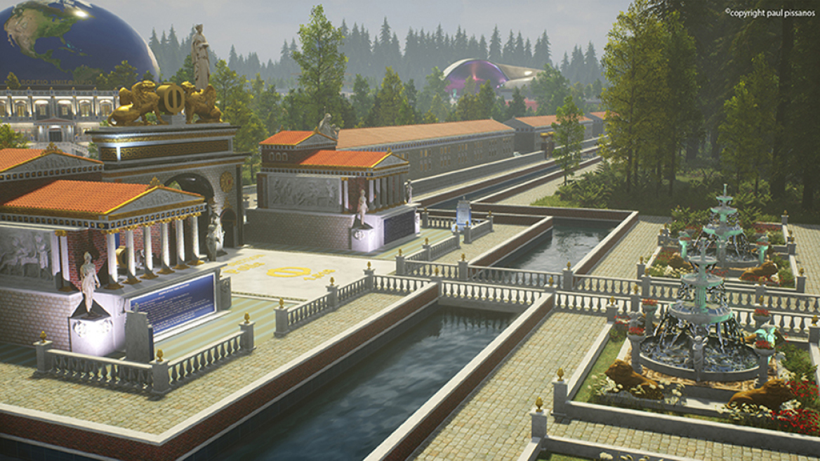 HEPTAPOLIS - ΤΡΙΛΟΓΙΑ - Το Όραμα των Δελφών