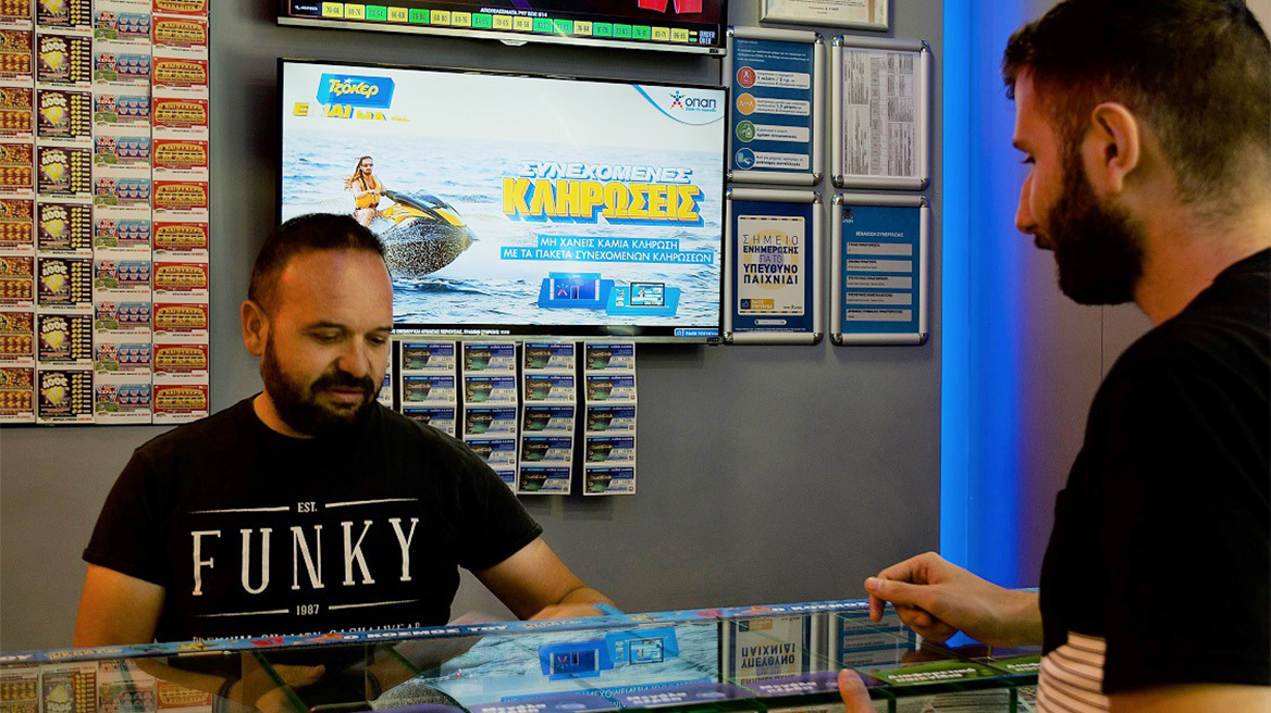 Διακοπές με συμμετοχή σε συνεχόμενες κληρώσεις για τους παίκτες του ΤΖΟΚΕΡ  