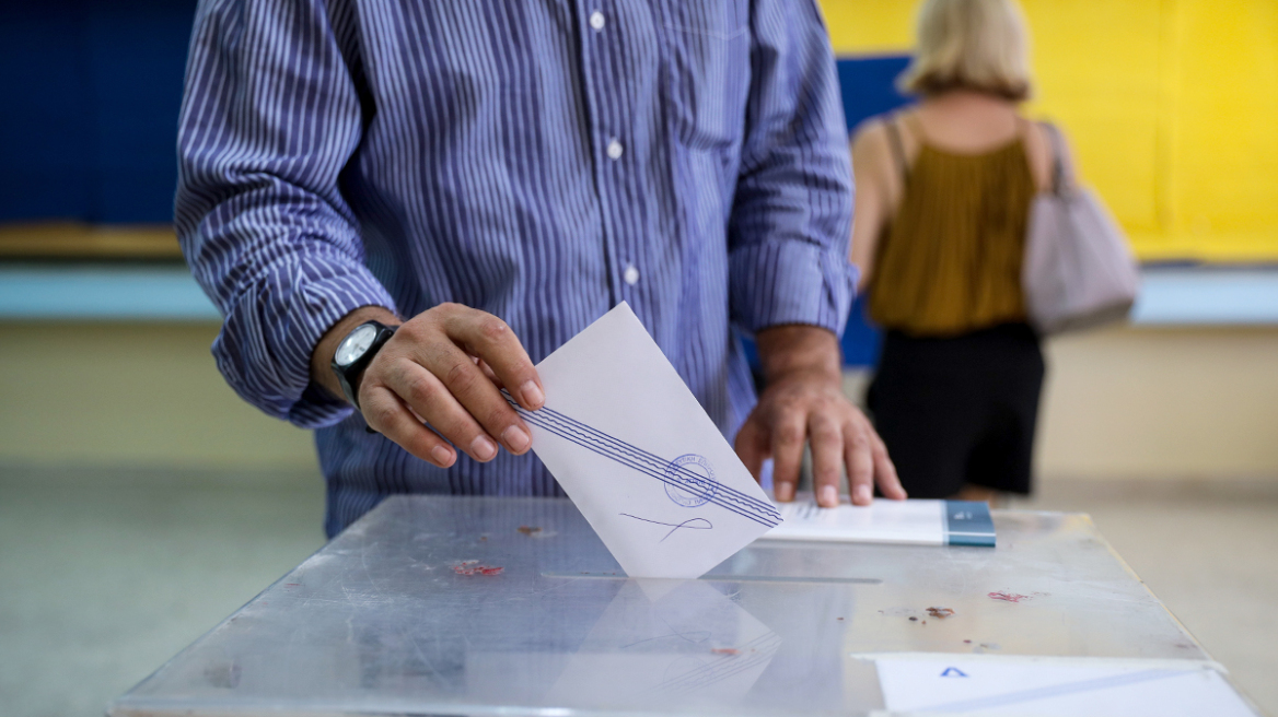 Δημοσκόπηση της Marc για το «ΘΕΜΑ»: Ο κόσμος «νοιάζεται» για τον χειμώνα και την ακρίβεια - Δείτε τα βασικά στοιχεία 